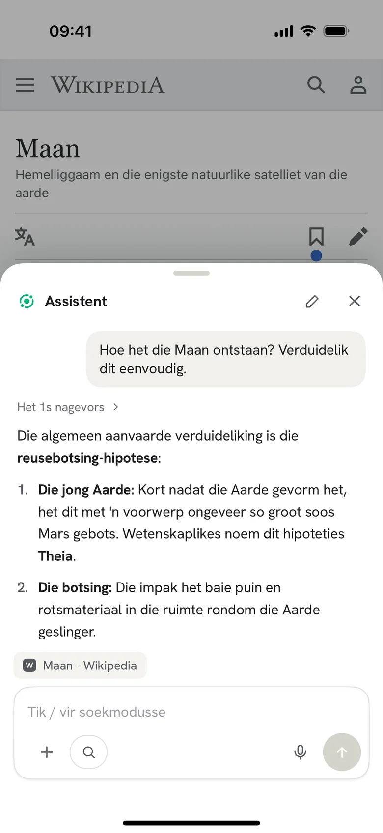 Vra oor enige bladsy
