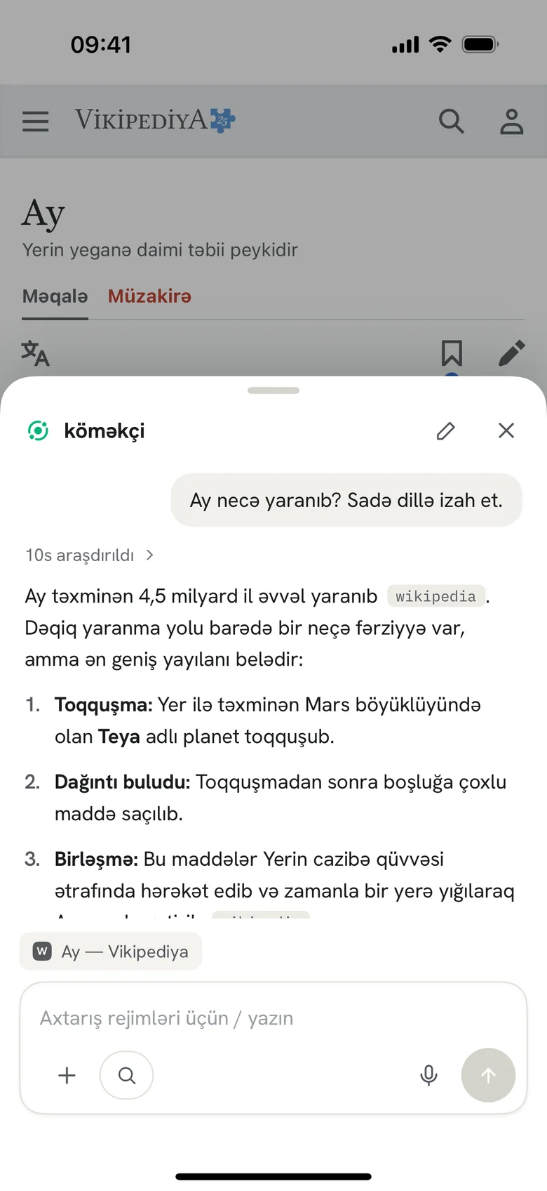 İstənilən səhifə haqqında soruş