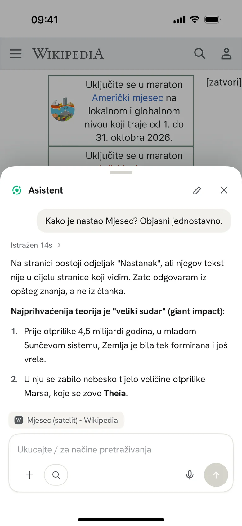 Pitaj o bilo kojoj stranici