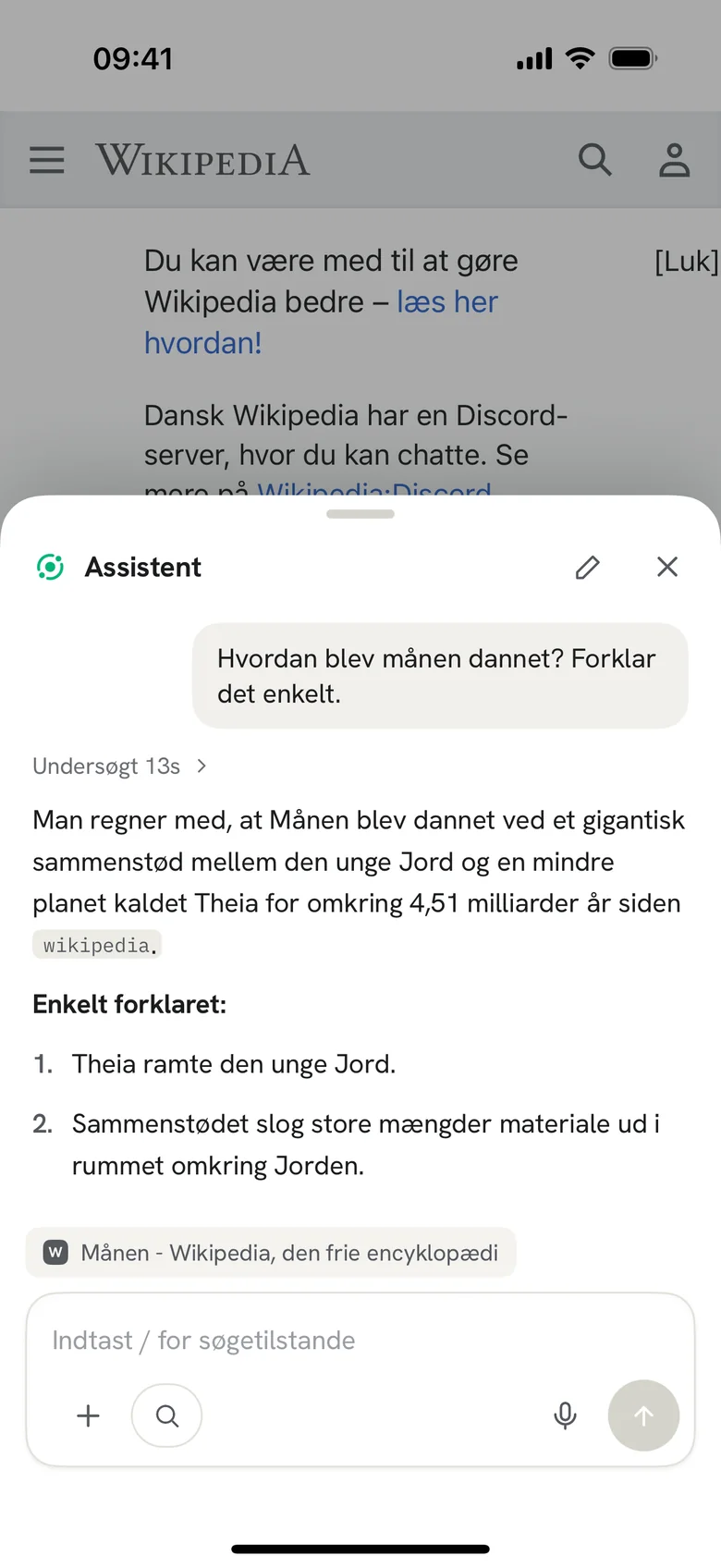 Spørg om enhver side