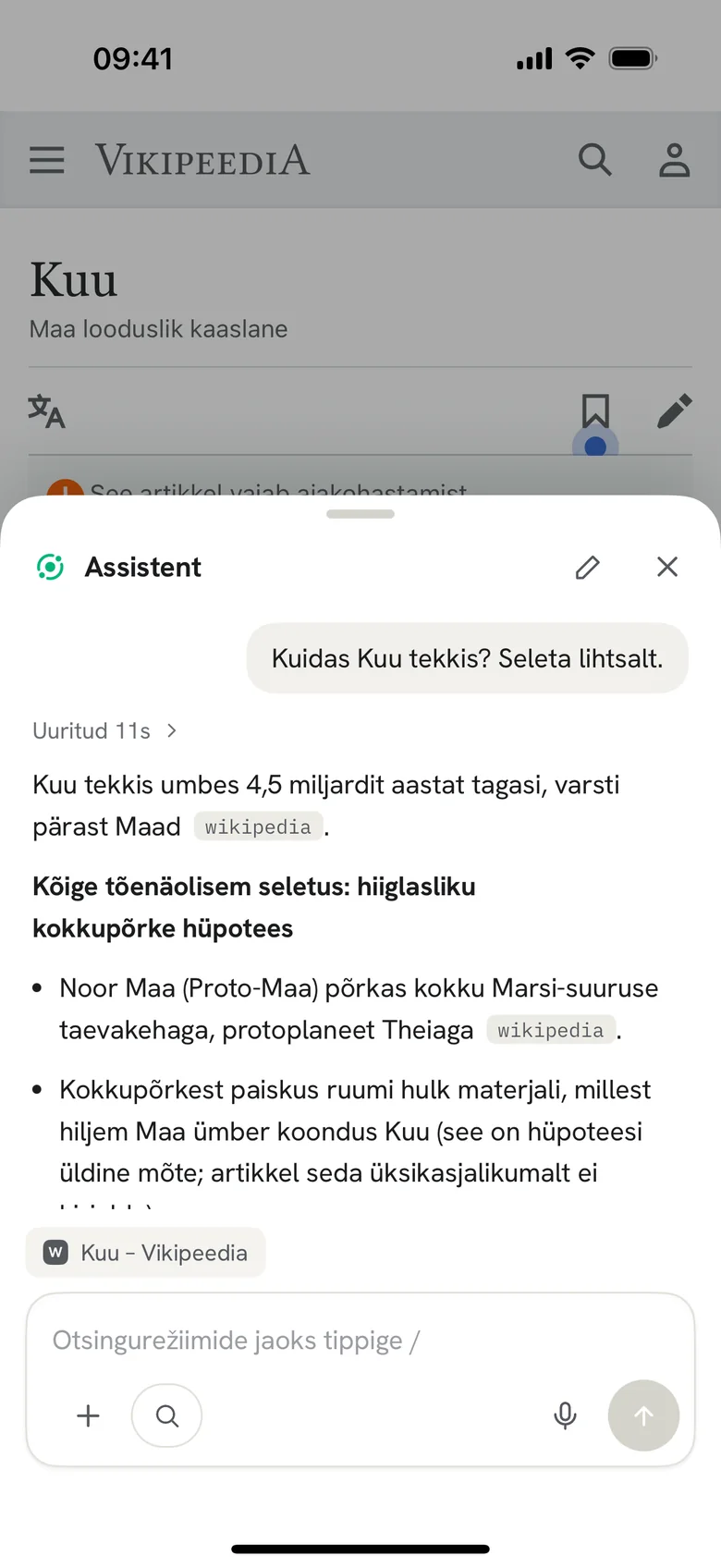Küsi mis tahes lehe kohta