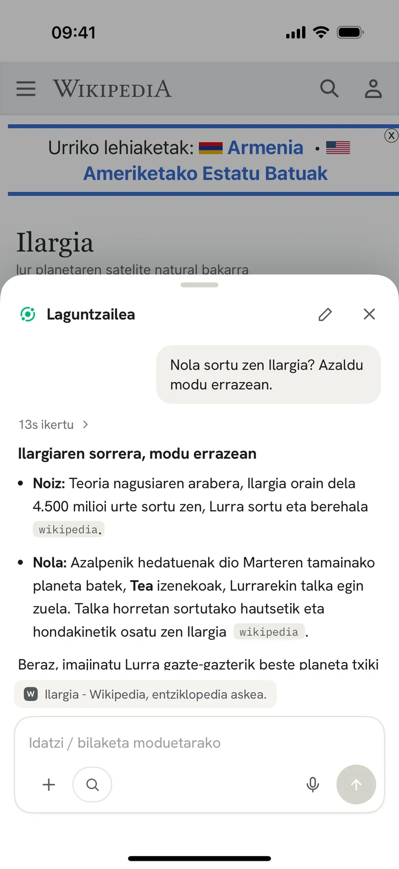 Galdetu edozein orriri buruz