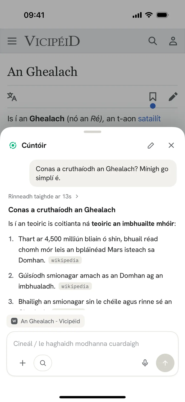 Cuir ceist faoi aon leathanach