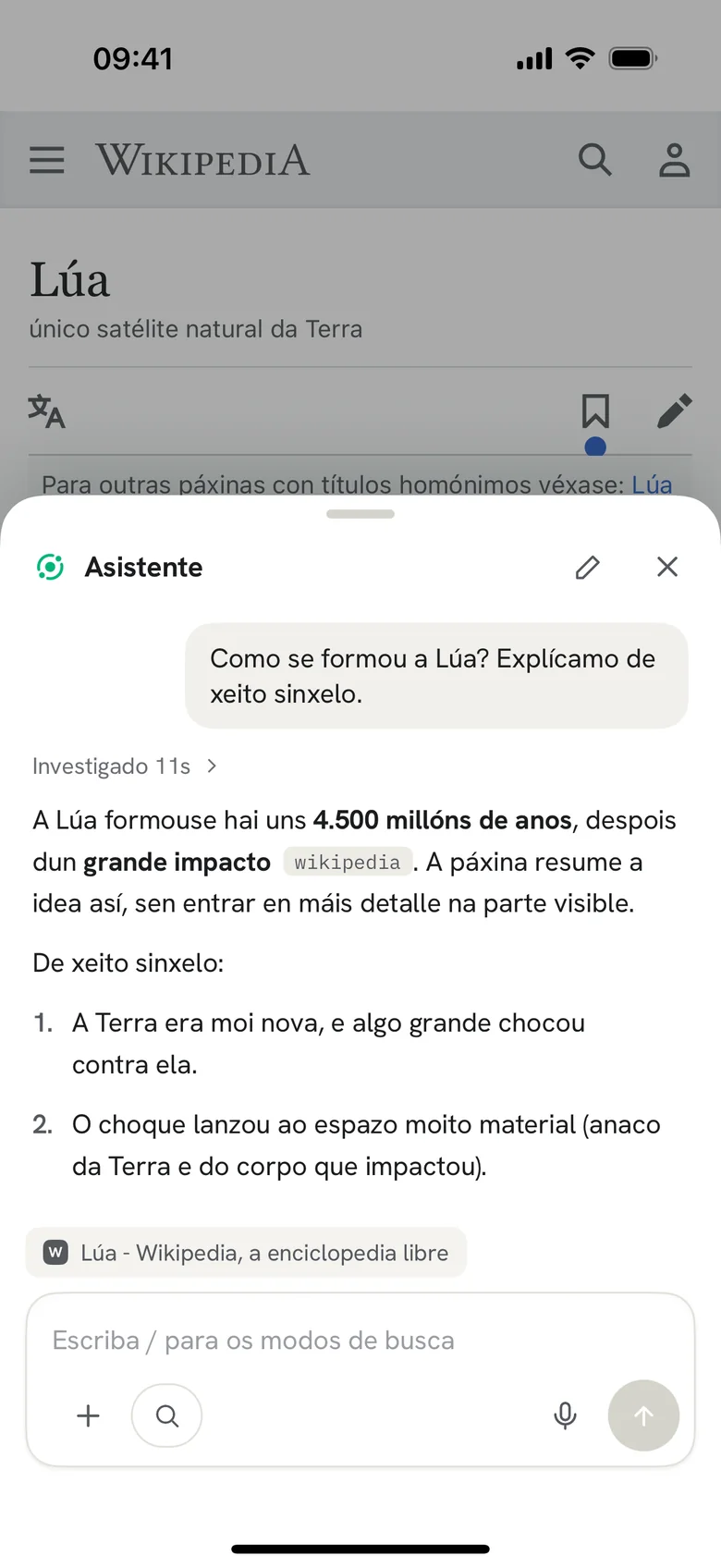 Pregunta sobre calquera páxina