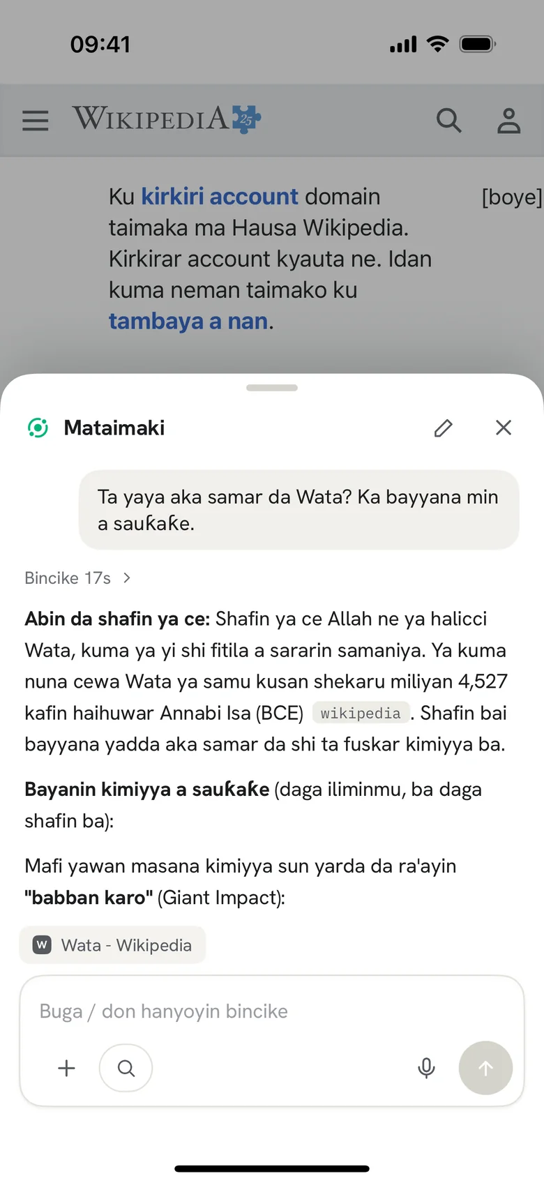 Yi tambaya game da kowane shafi