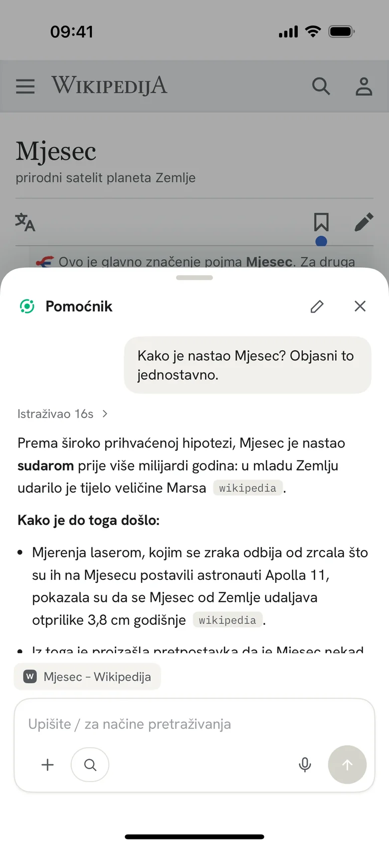 Pitaj o bilo kojoj stranici