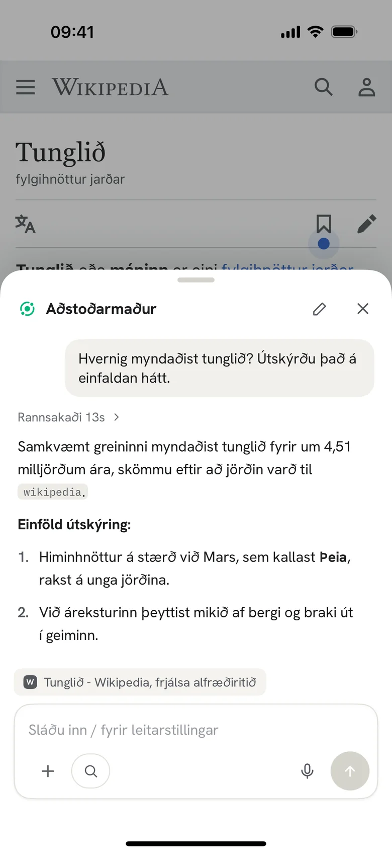 Spurðu um hvaða síðu sem er
