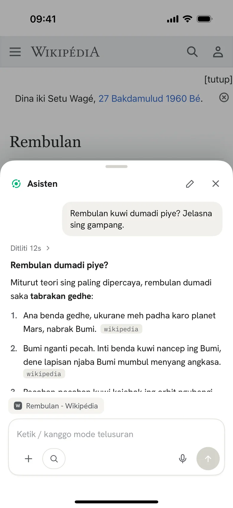Takon babagan kaca apa waé
