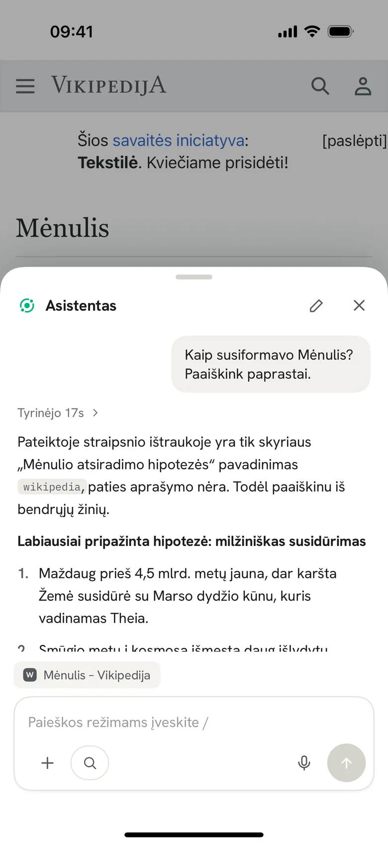 Klausk apie bet kurį puslapį