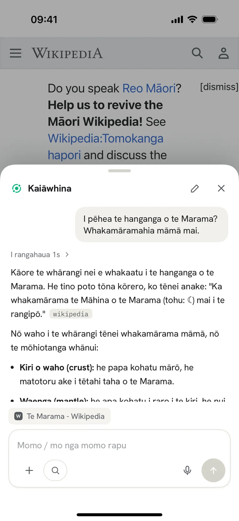 Pātai mō tētahi whārangi