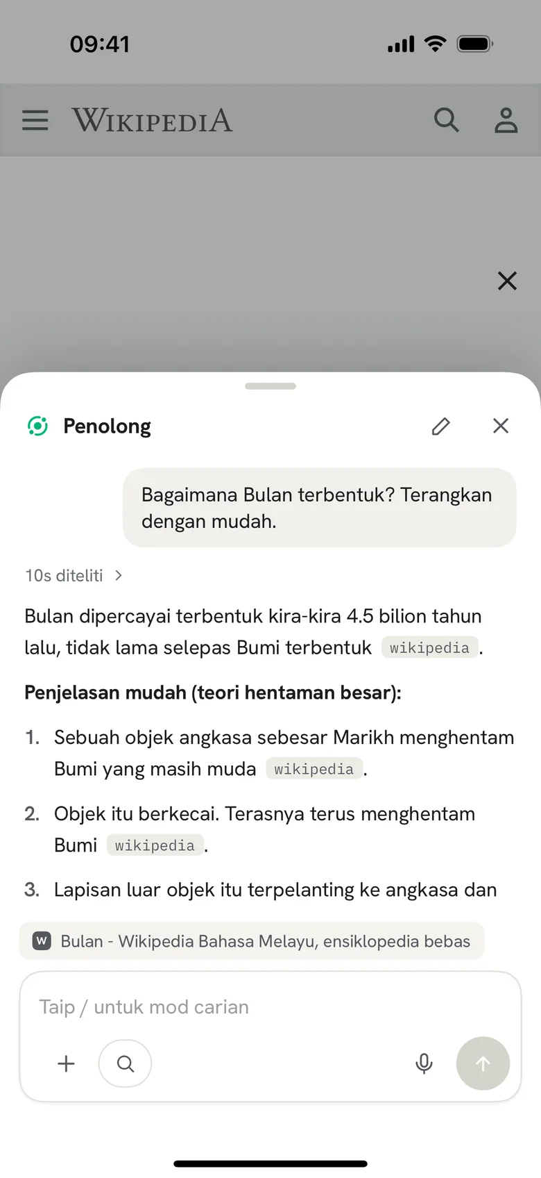 Tanya tentang mana-mana halaman