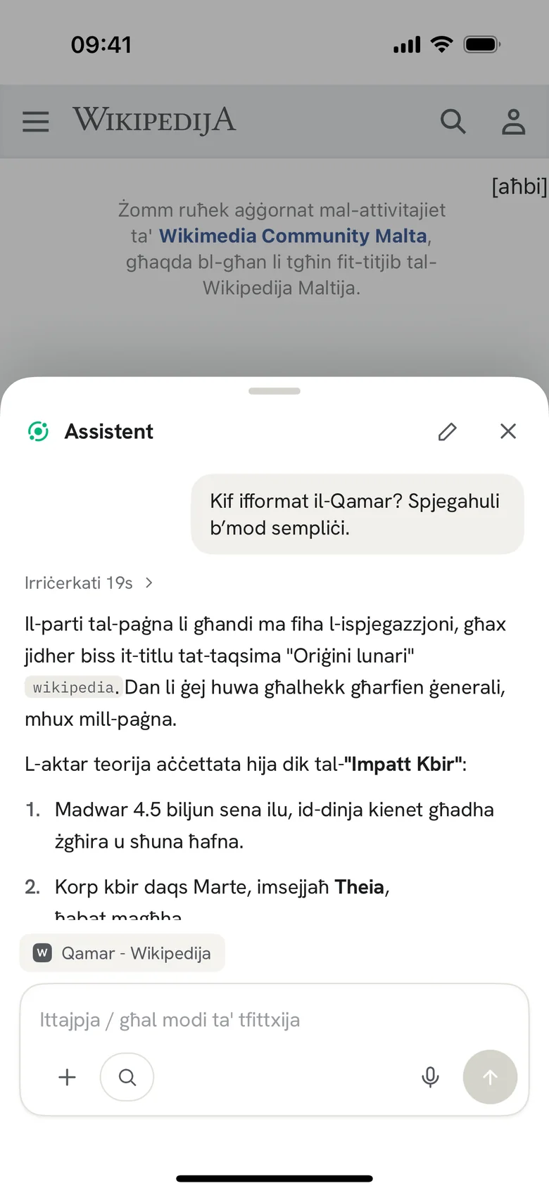 Staqsi dwar kwalunkwe paġna