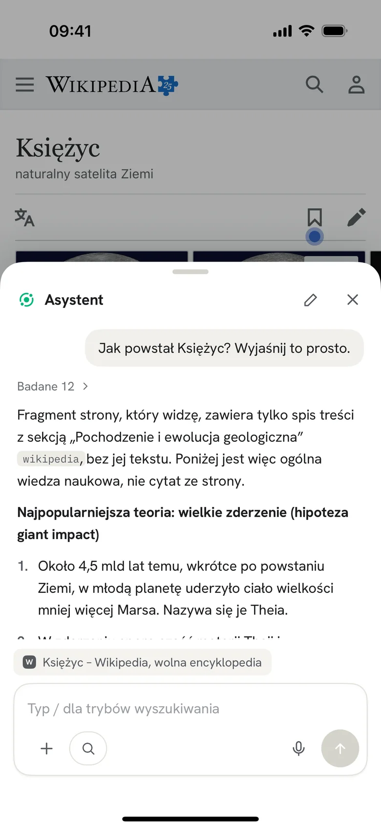 Pytaj o dowolną stronę