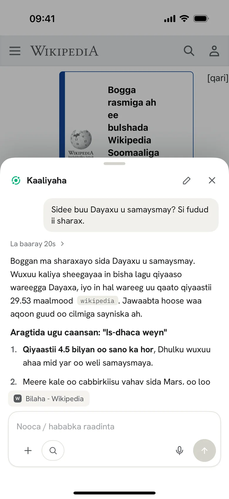 Wax ka weydii bog kasta