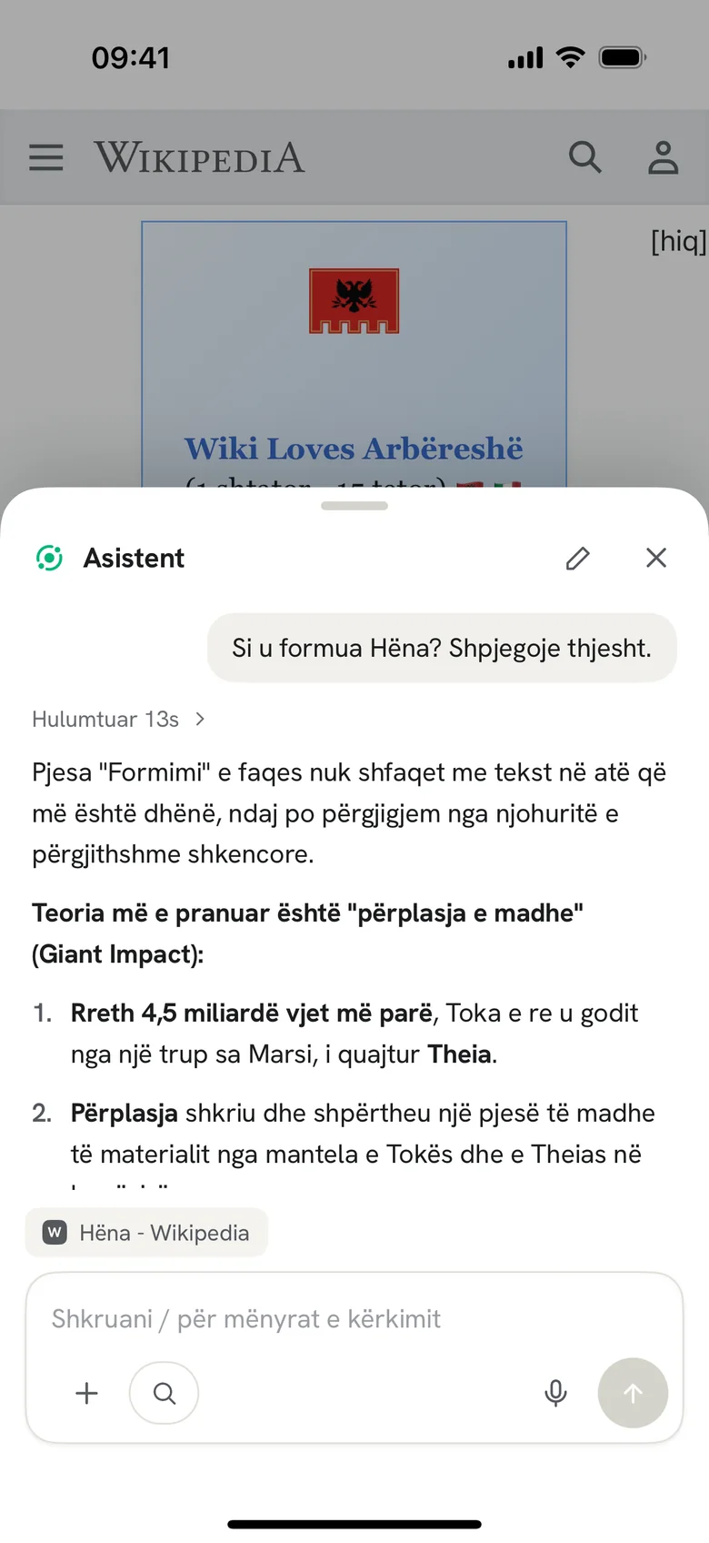 Pyetni për çdo faqe