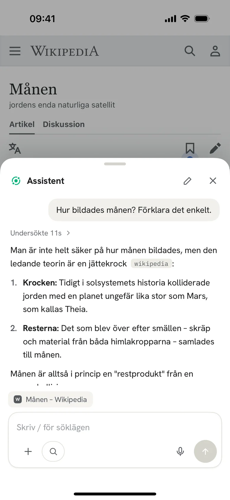 Fråga om vilken sida som helst