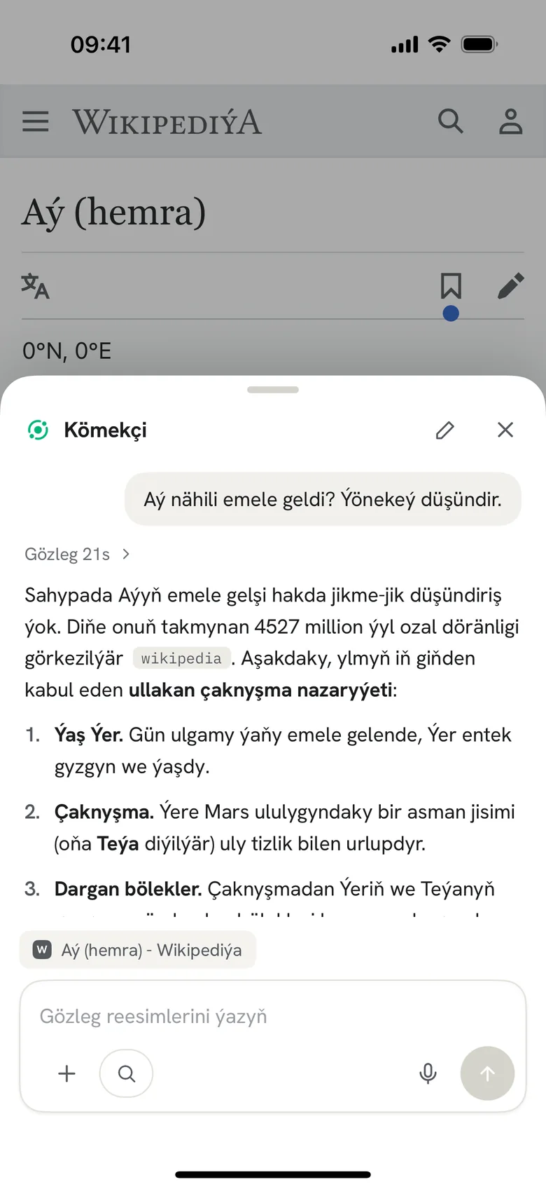 Islendik sahypa barada soraň