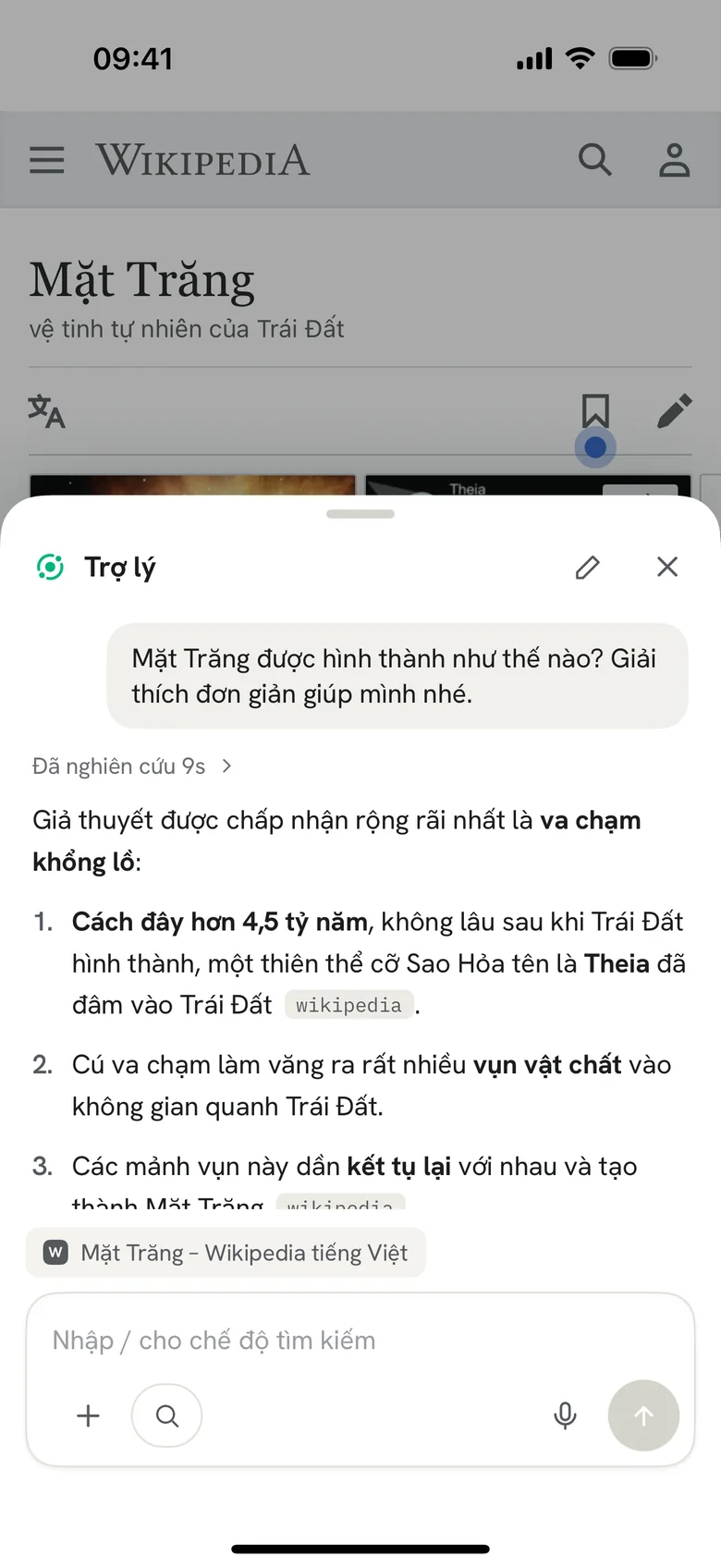 Hỏi về bất kỳ trang nào