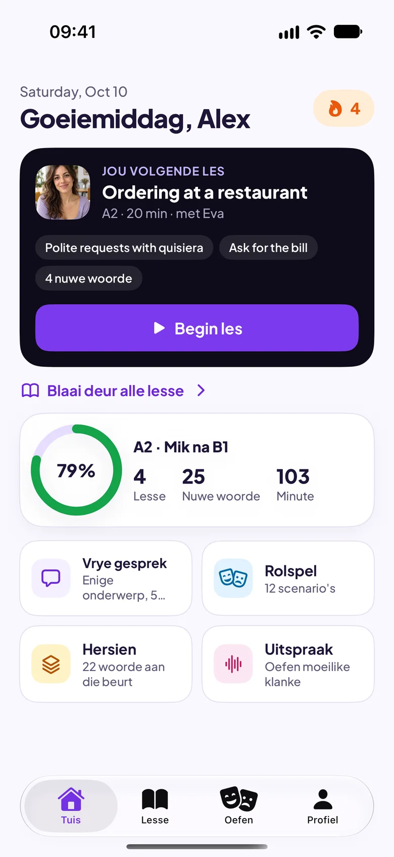 Maia se tuisskerm met die volgende les, Bestel in 'n restaurant