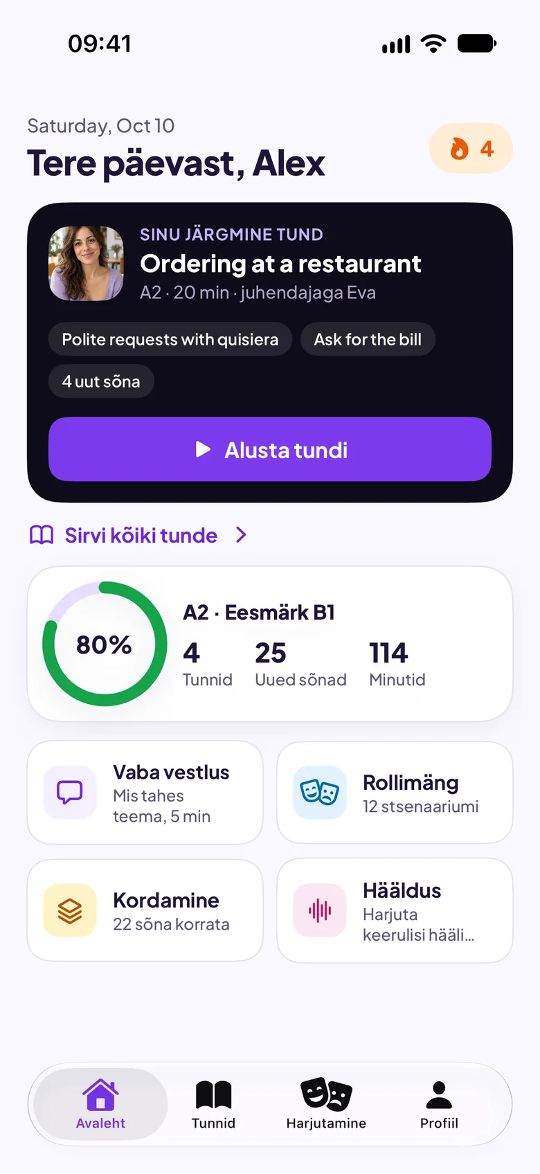 Maia avaleht järgmise tunniga: Tellimine restoranis