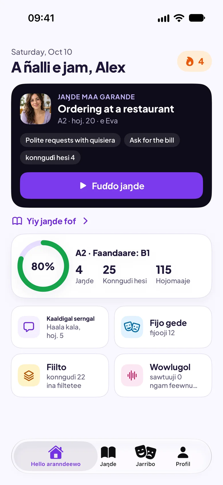 Hello aranndeewo Maia e jaŋde garoore, Yamirde e restoraŋ