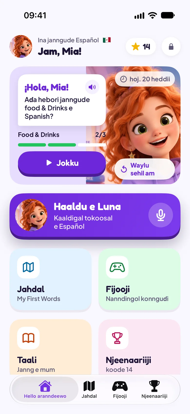 Hello aranndeewo Mbaydi sukaaɓe e sehil Luna