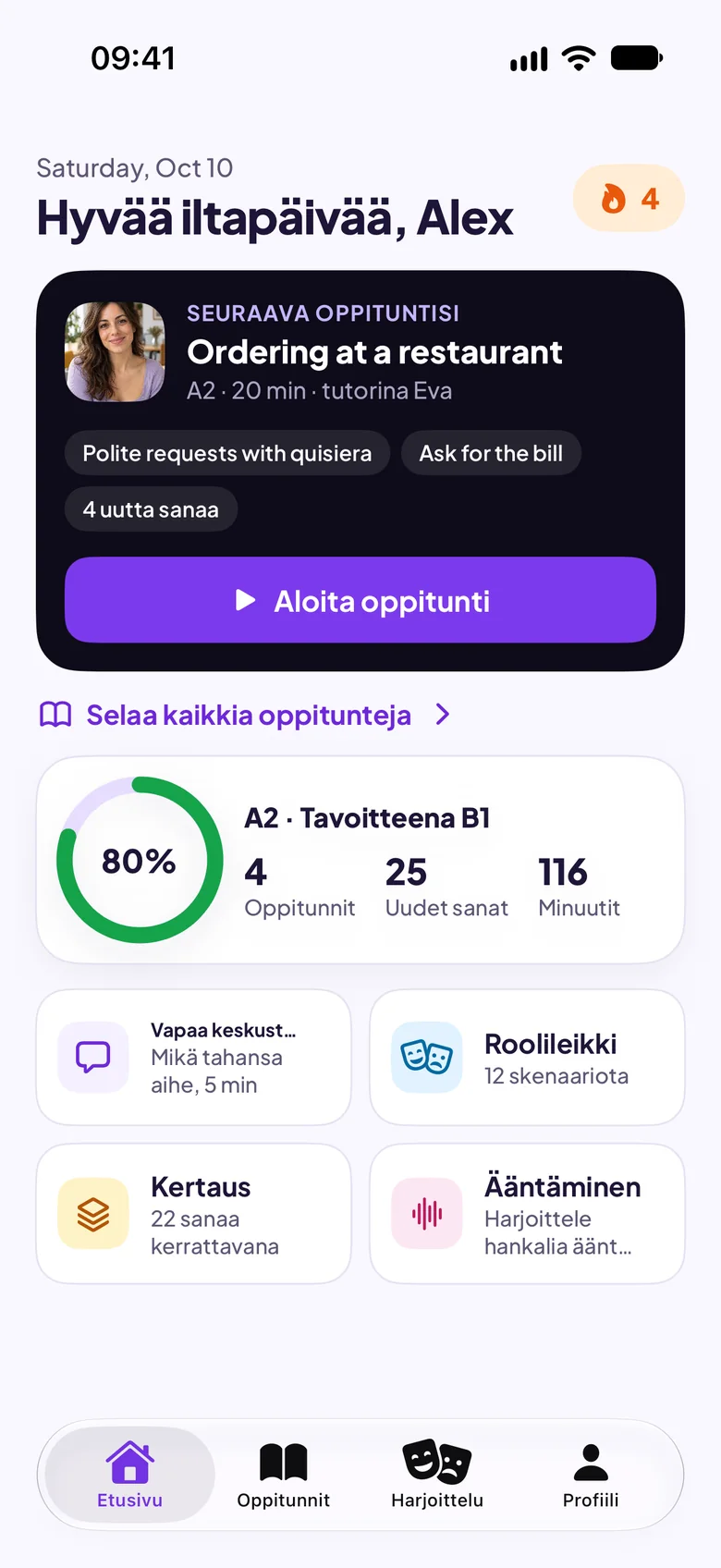 Maian aloitusnäkymä ja seuraava oppitunti, Tilaaminen ravintolassa