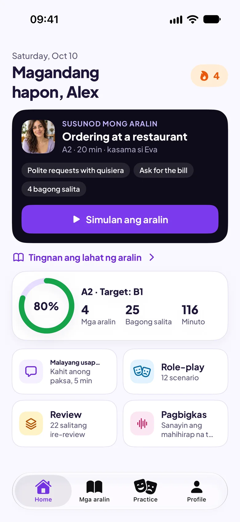 Home screen ng Maia na may susunod na aralin, Pag-order sa restawran