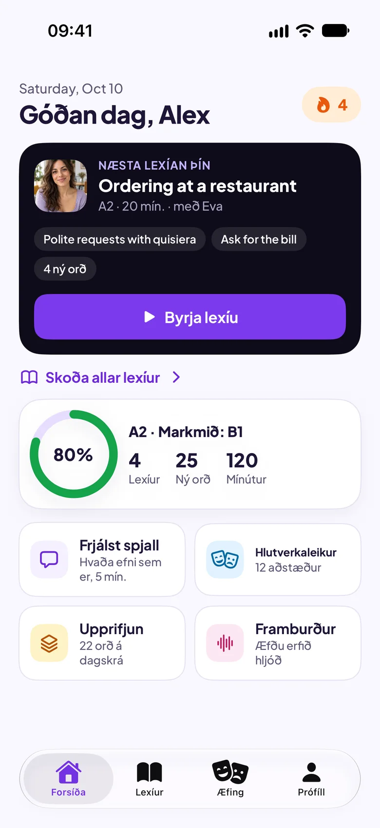 Heimaskjár Maia með næstu lexíu, Að panta á veitingastað